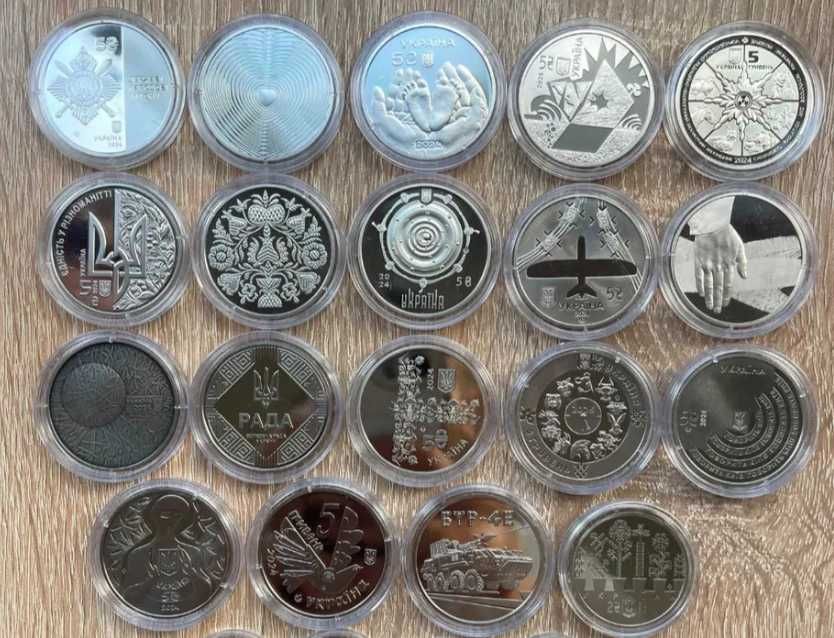роли  50 коп 2026-2025 упаковка 10, 20 штук, вакуумне пакування