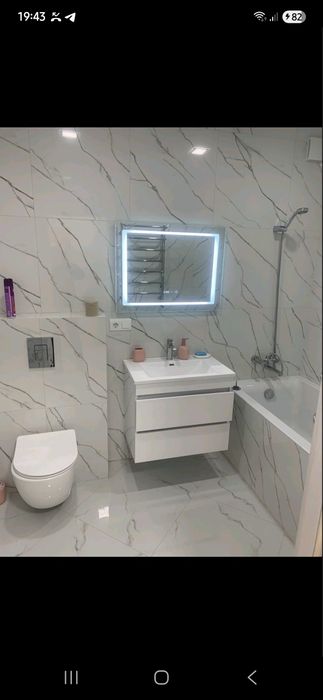 Квартира посуточно