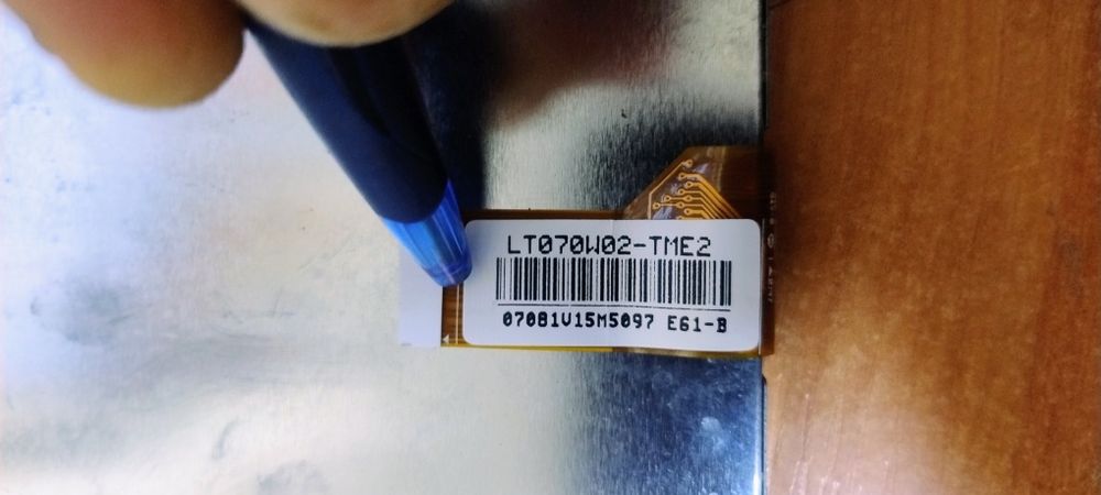 Дисплей LT070402-TME2

07081015M5097

E61-B