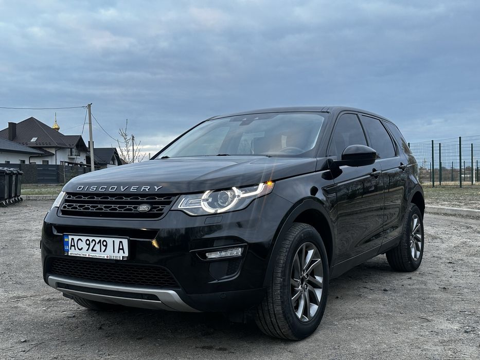 Кроссовер Land Rover Discovery Sport
