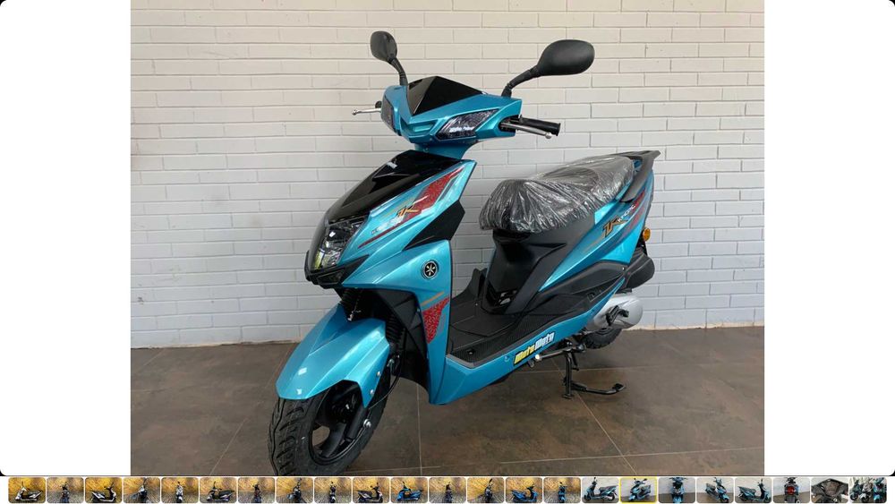 Скутер KV HT125 T-32C