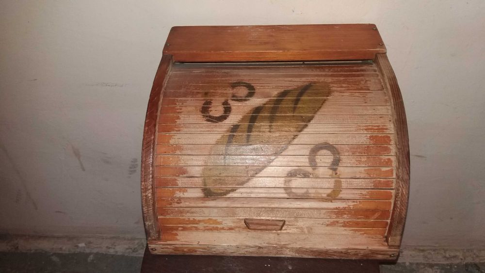 Продам горшок для запекания, судок под холодец, хлебницу.