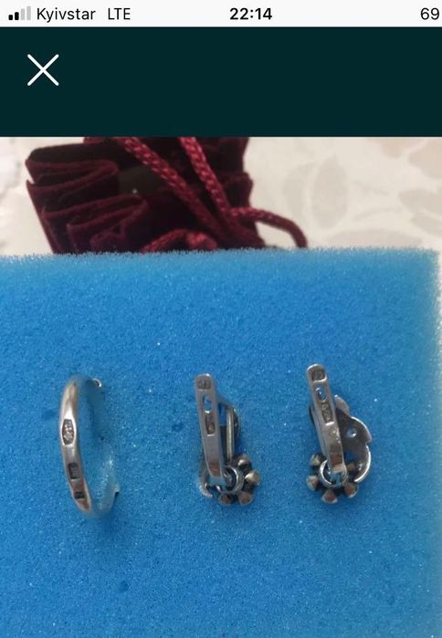 Ювелирные украшения из серебра