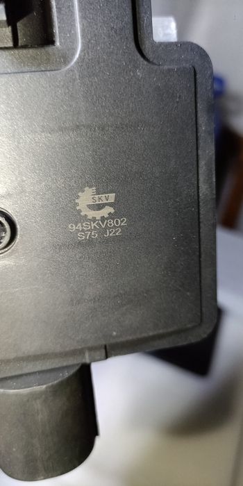 Регулятор обортів вентилятора охолодження (блок управління) 94skv802