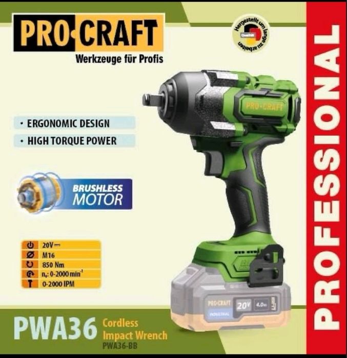 Procraft PWA36 (без АКБ та ЗП) 850Нм