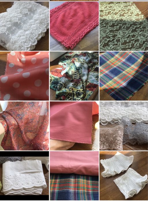 Відрізи тканини, мережива