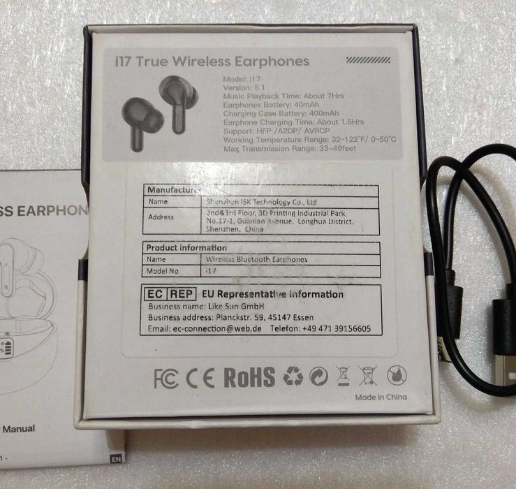 Беспроводные наушники (дефект) I17 TWS bluetooth 5.0 с шумоподавлением