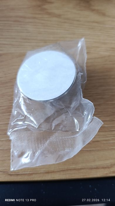 Odbuj do drzwi chromowany samoprzylepny 4 sz