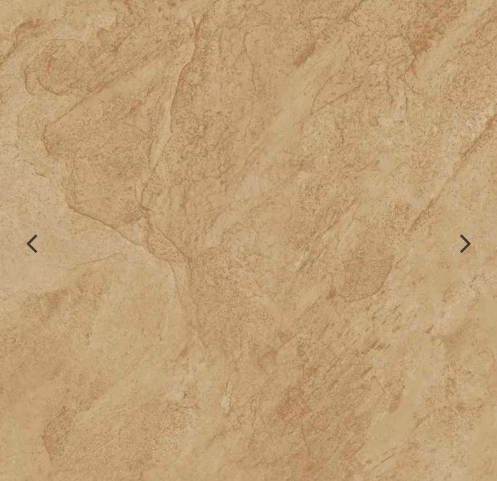 Płytki Boliwia Żółta 33,3x33,3 Gres Szkliwiony Stargres Gat. I