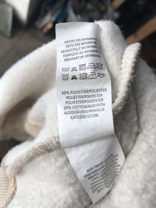 Кофта, худи Atmosphere