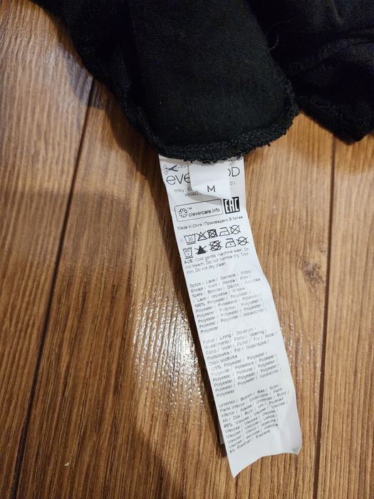 Боді. Комбітрес. Кофта M