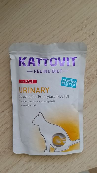 Sprzedam KATTOVIT Feline Diet Urinary 29 saszetek – specjalistyczną mokrą karmę dla kotów, wspierającą drogi moczowe.