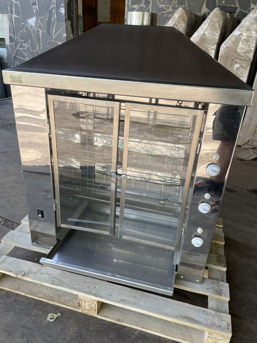 Гриль газовий