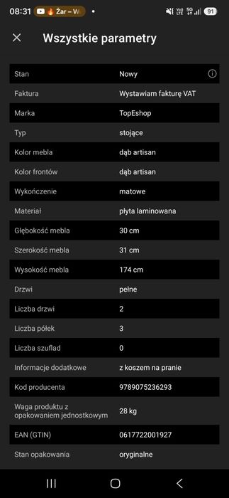 Słupek łazienkowy Nel IV ARTISAN