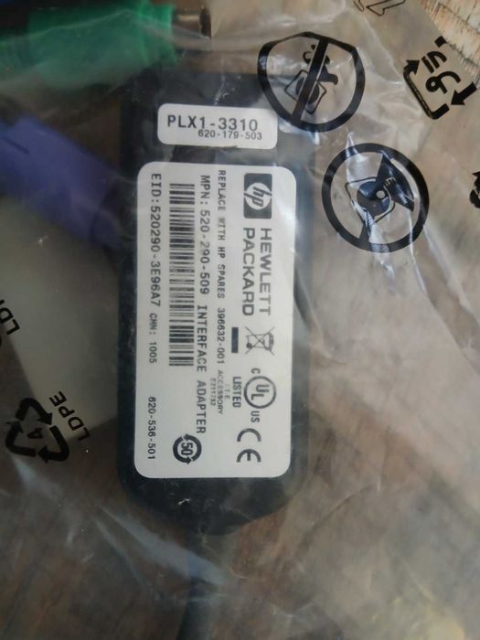 Адаптер для KVM-систем Hewlett-Packard CAT5 PS/2 VGA