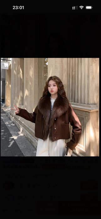 Куртка парка жіноча весна осінь