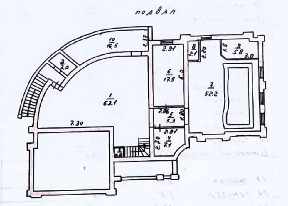 Будинок за адресою (площа 523 м²) - Atlanta.ua - фото 24