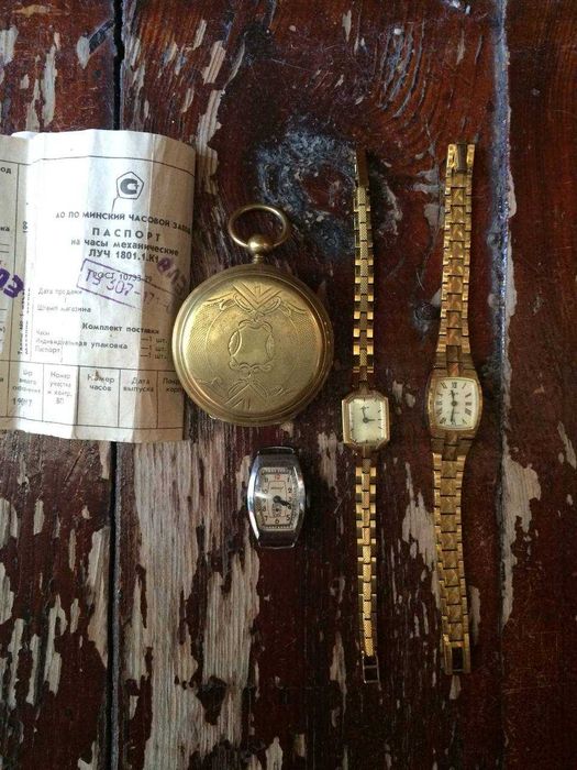 Часы ссср, часы луч