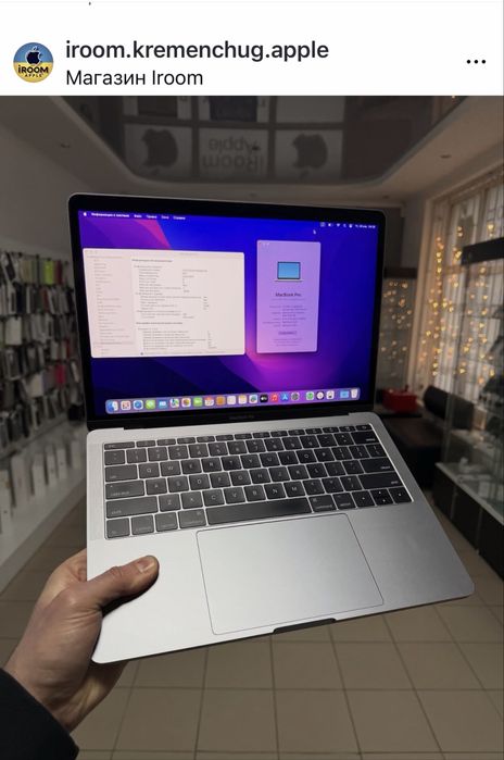 Apple Macbook Pro 13 i5 2017 8/256 89%