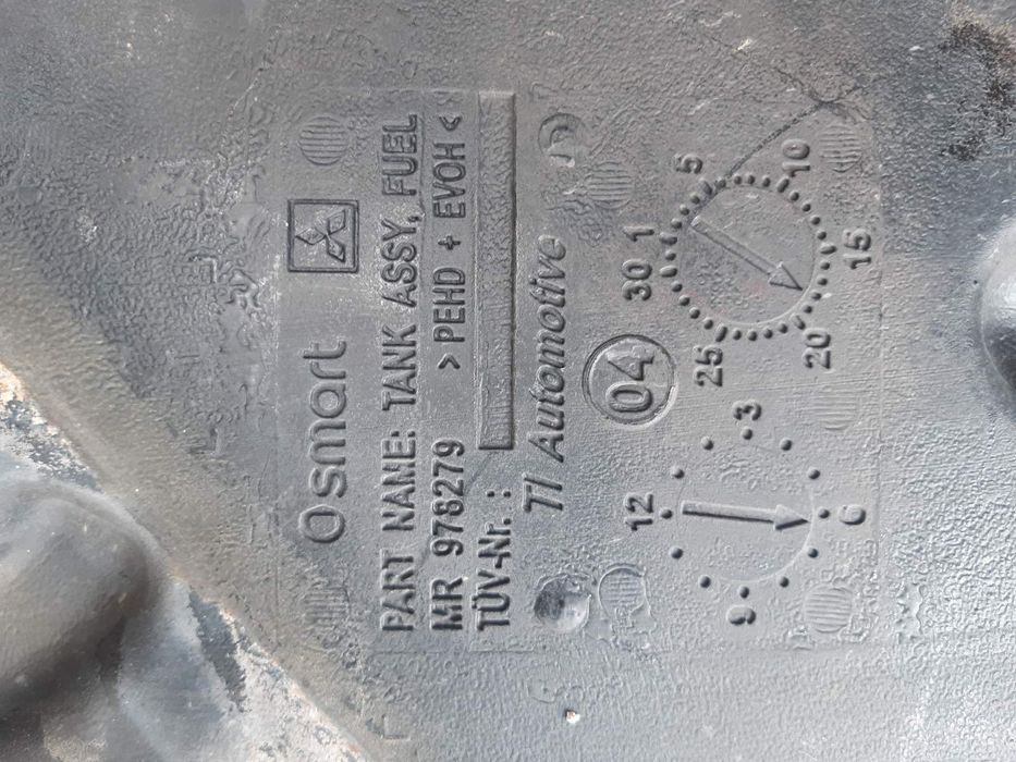 Бак Mitsubishi Colt (Мітсубісі Кольт) 2004-2010