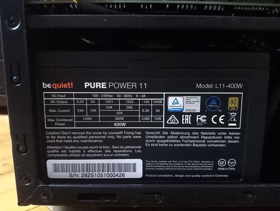 Безшумный игровой ПК.  Ryzen 7 5700g, 32gb озу, 256gb m2