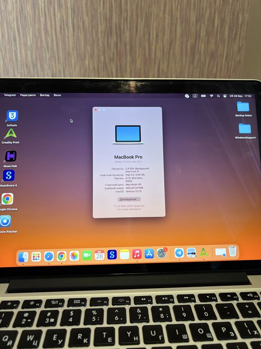Продам Macbook pro 2013