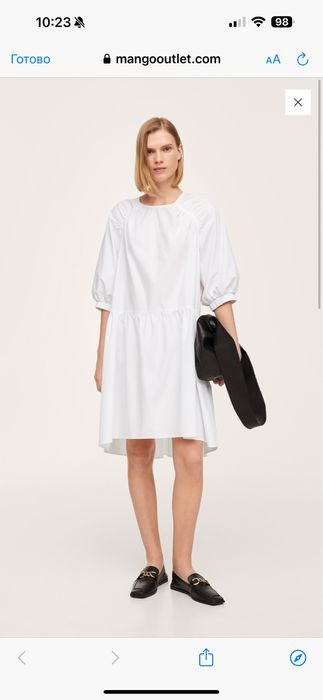 Бавовняна сукня з пишними рукавами Mango