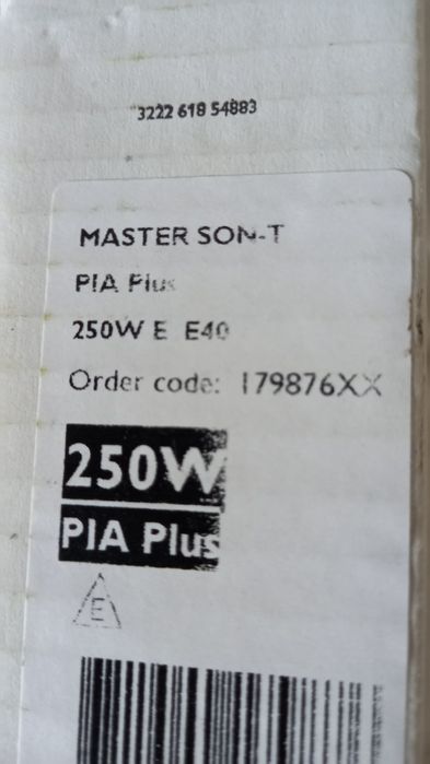 Lâmpada HPS Philips Son-T PIA 250W