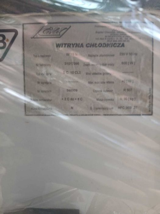 Продам холодильні вітрини СOLD розмір 1.55 та 1.85