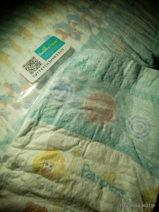 Pampers , підгузки дитячі, 5