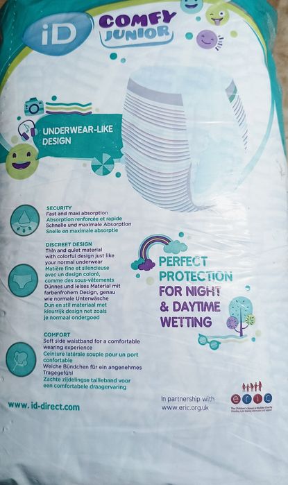 Памперси-трусики ID COMFI JUNIOR  8-15 років,24-47 кг.,унісекс