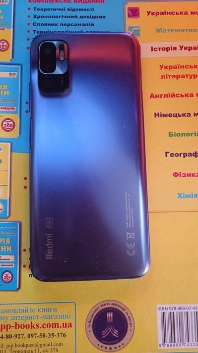 Телефон redmi note 10 5g