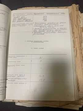 Продам козловой кран КК-32/32