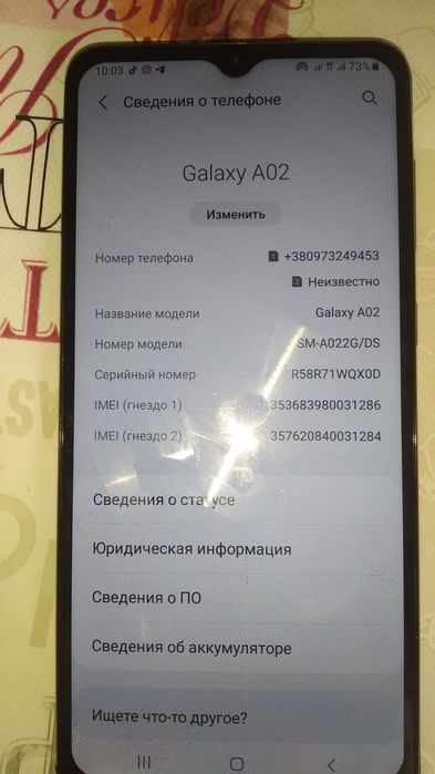 Продам Samsung a02