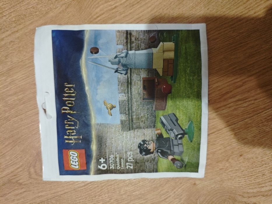 Лего полібег Harry Potter  урок квідича