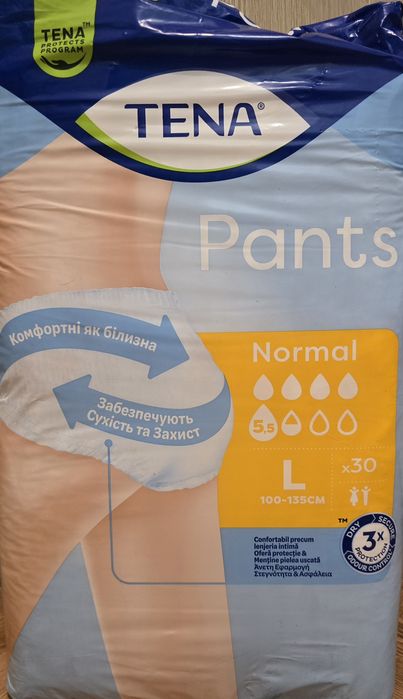 Памперси- трусики для дорослих  TENA L  (100- 135 см )