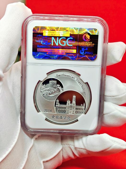 Панда 2014 р. Китай. СРІБЛО. СЛАБ. NGS PF70 ULTRA CAMEO