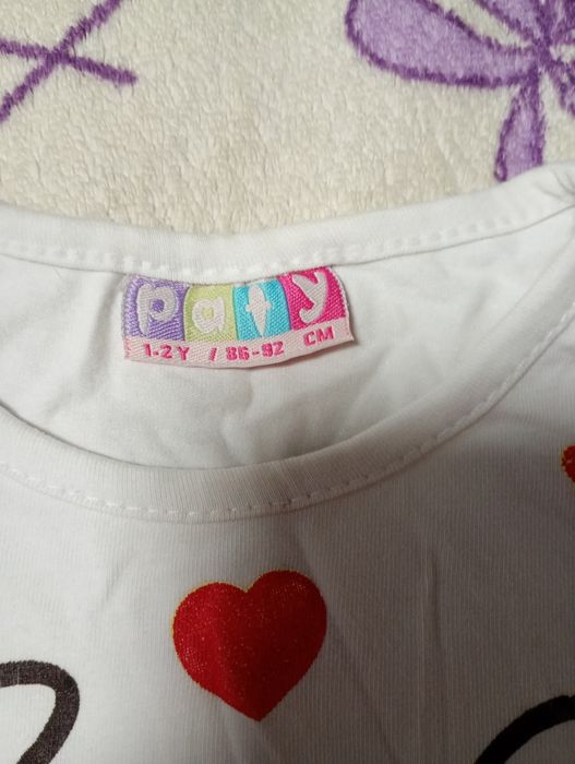 Кофтинка для дівчини