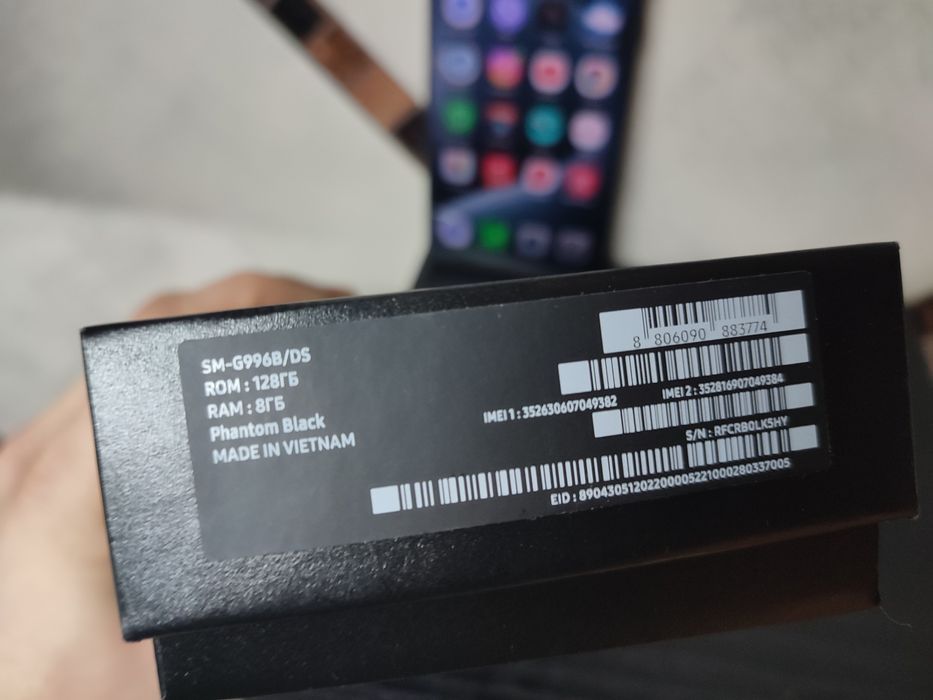 Samsung s21 Plus 5G 8/128 dual sim