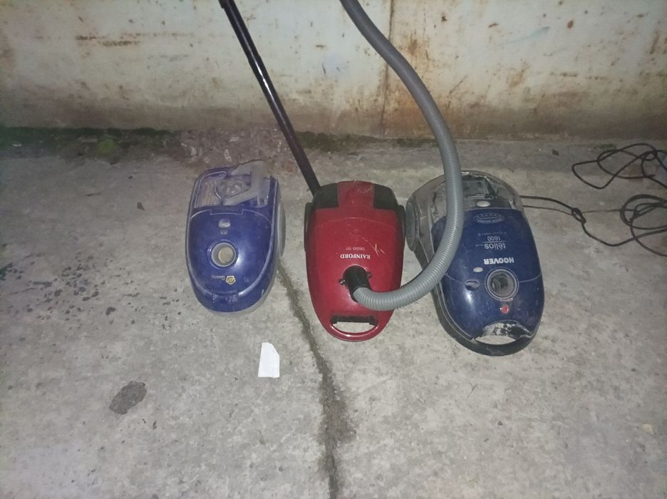 Пилесос Rainford