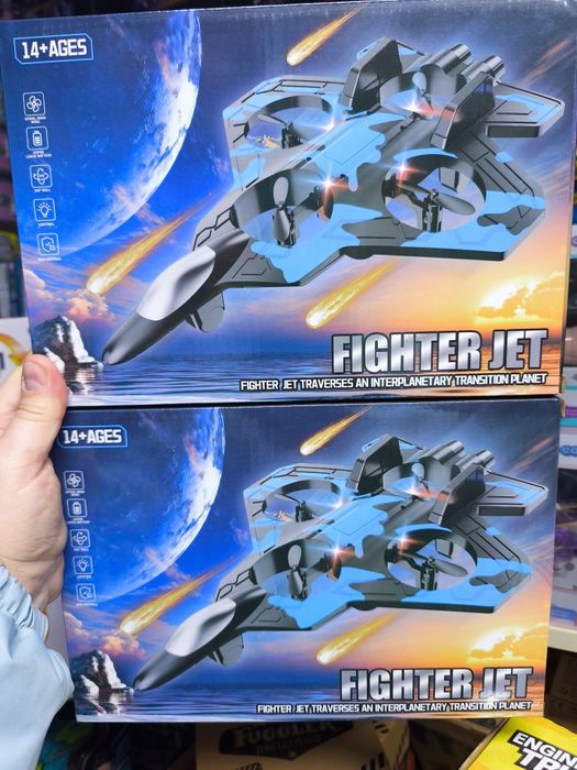 Трюковий літак-дрон на радіокеруванні на аккумуляторі