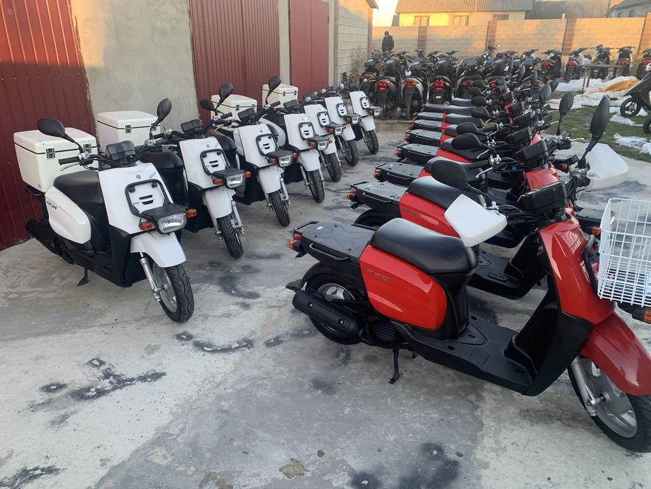 Yamaha Gear ідеал