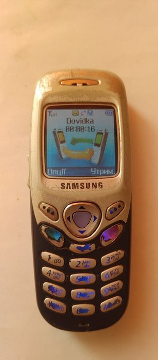 Мобільний телефон Samsung SGH-C200