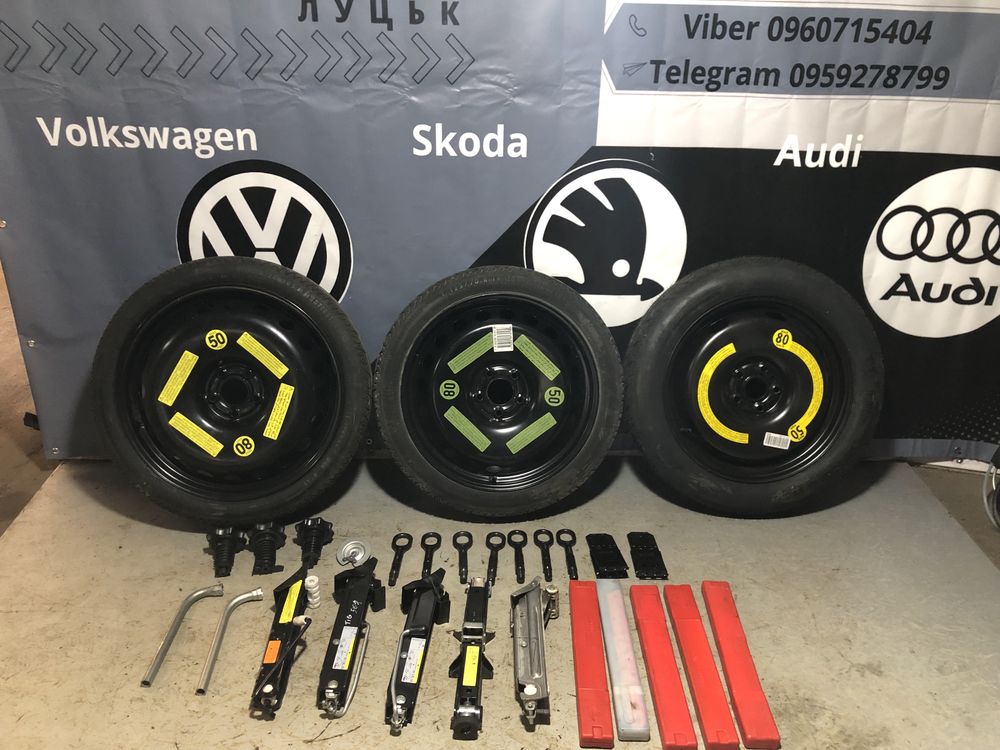 Докатка Домкрат Крюк знак аварийный VW Tiguan Passat Audi Skoda тигуан ...