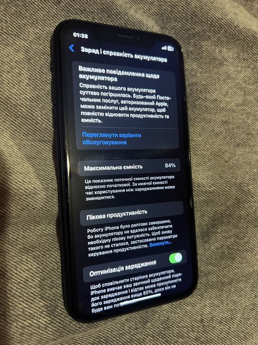 б/у iPhone XR 128GB (Black)