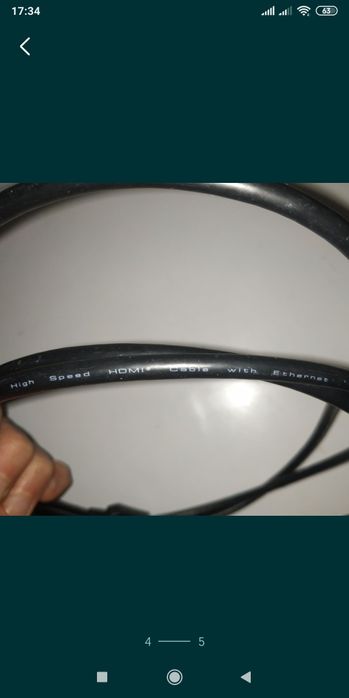 Кабель HDMI  High-Speed