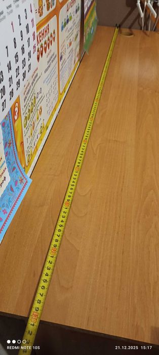 Стол компьютерный