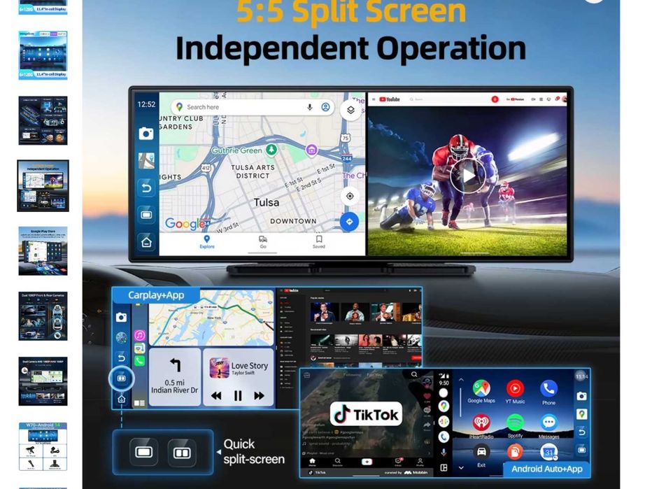 Автоекран Imagebon W70 11.4, Android 14 6+128 ГБ, CarPlay, 8 ядер