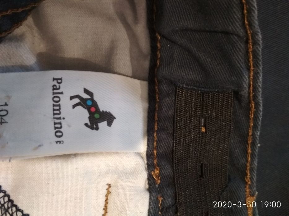Spodnie chłopięce 104