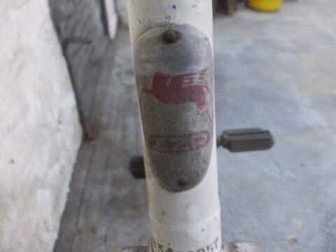 Stary Polski rower ZZP Viola lata 60 PRL vintage